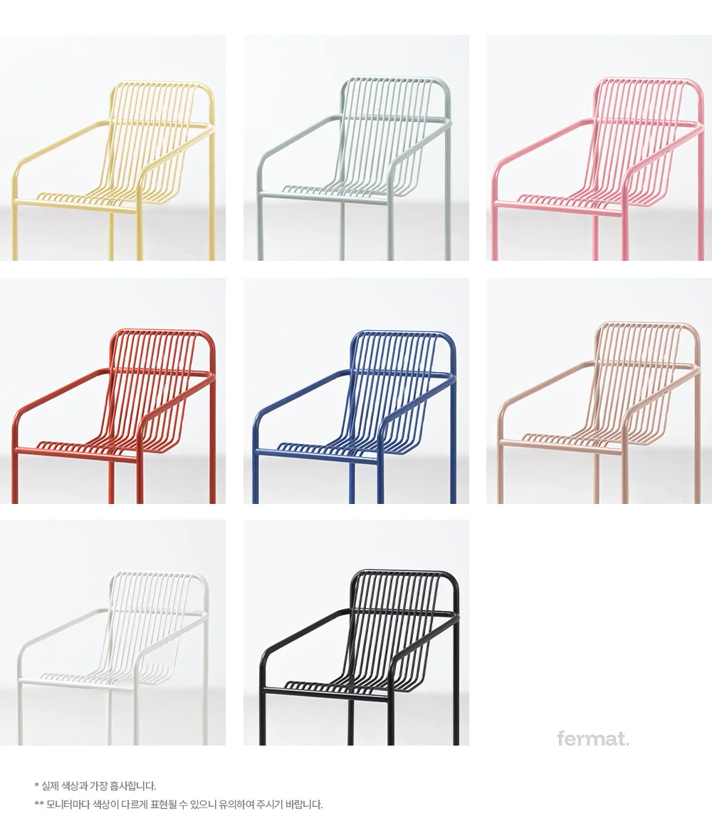 페르마 철제 야외 테이블세트 2인 8colors 상세 이미지 11