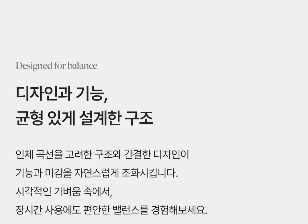 블론드 모던 오피스 체어 컴퓨터 의자 3color 상세 이미지 27