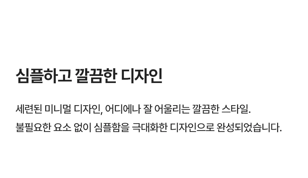 쏠 스위블 오토 회전 오피스 인테리어 의자 상세 이미지 6