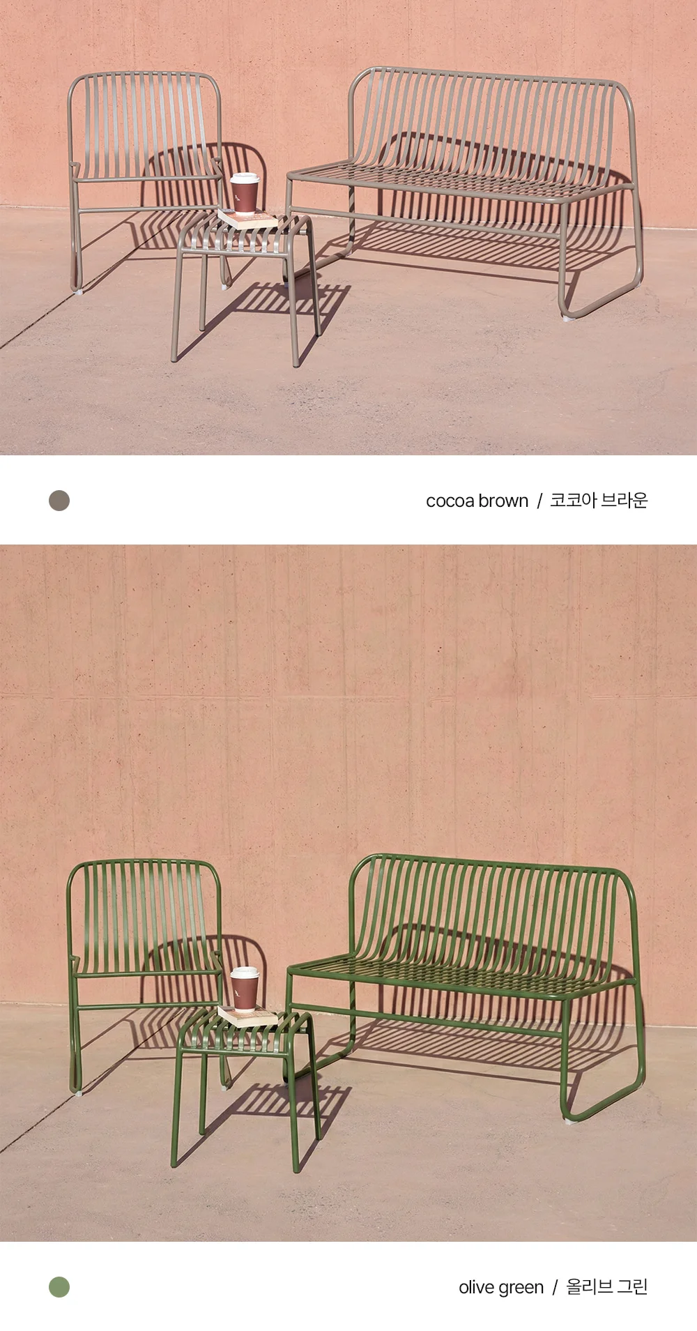 코나 녹방지 철제 2인 등벤치 야외 벤치 의자 카페 테라스 상세 이미지 12