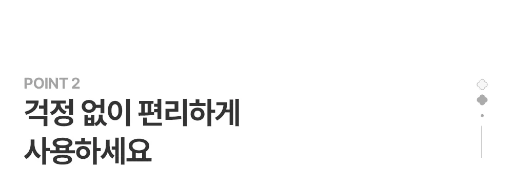 마네 미니멀 조약돌 디자인 발수 패브릭 쇼파 스툴 3color 상세 이미지 21