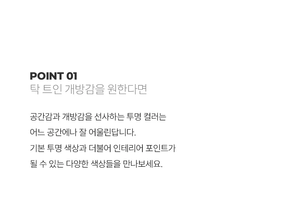 라핀 인테리어 캔틸레버 플라스틱 카페 의자 상세 이미지 8