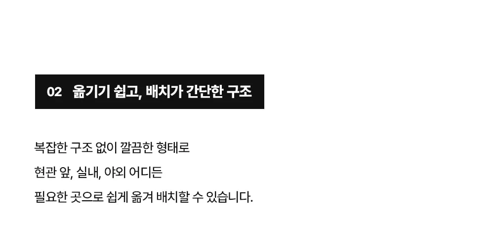 코나 철제 카페 2인용 더블 사이드테이블 실내/야외 상세 이미지 23