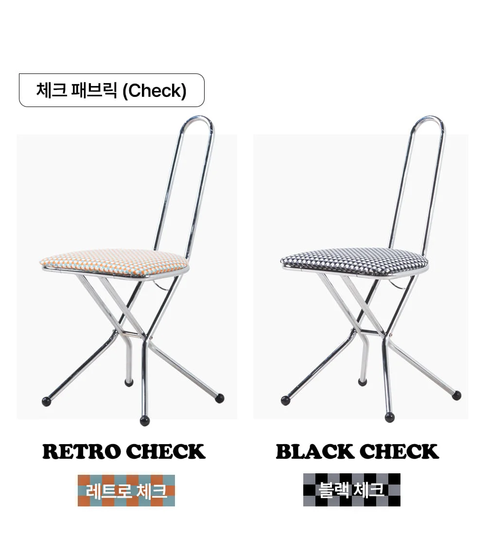 프롬 모던 아쿠아패브릭 접이식 카페 의자 상세 이미지 7