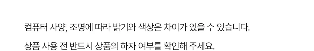 토레스 철제 카페 야외 벤치 정원 2인용 의자 상세 이미지 25