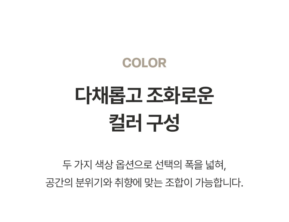 레브르 라탄 원목 좌식 거실 테이블 2colors 상세 이미지 12