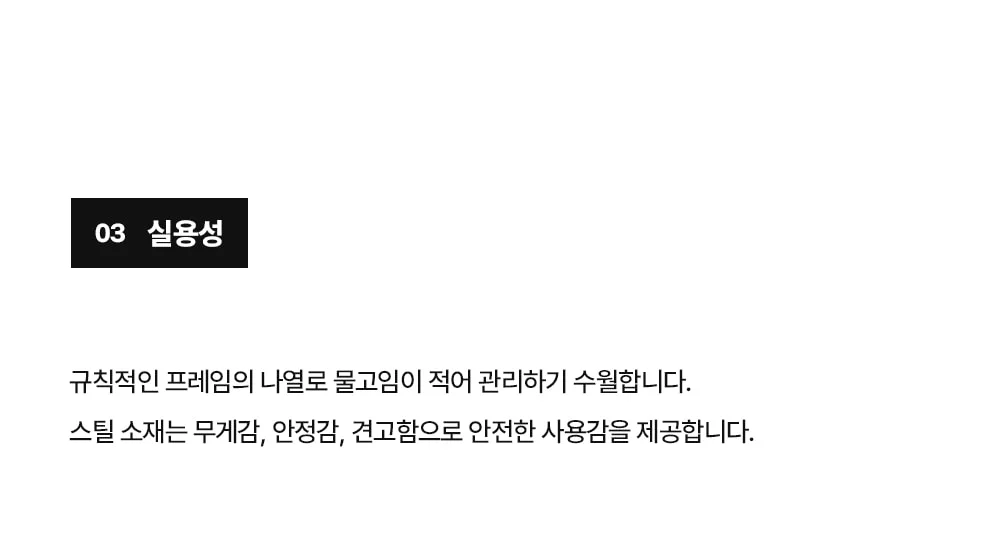 페르마 철제 야외 테이블세트 2인 8colors 상세 이미지 20