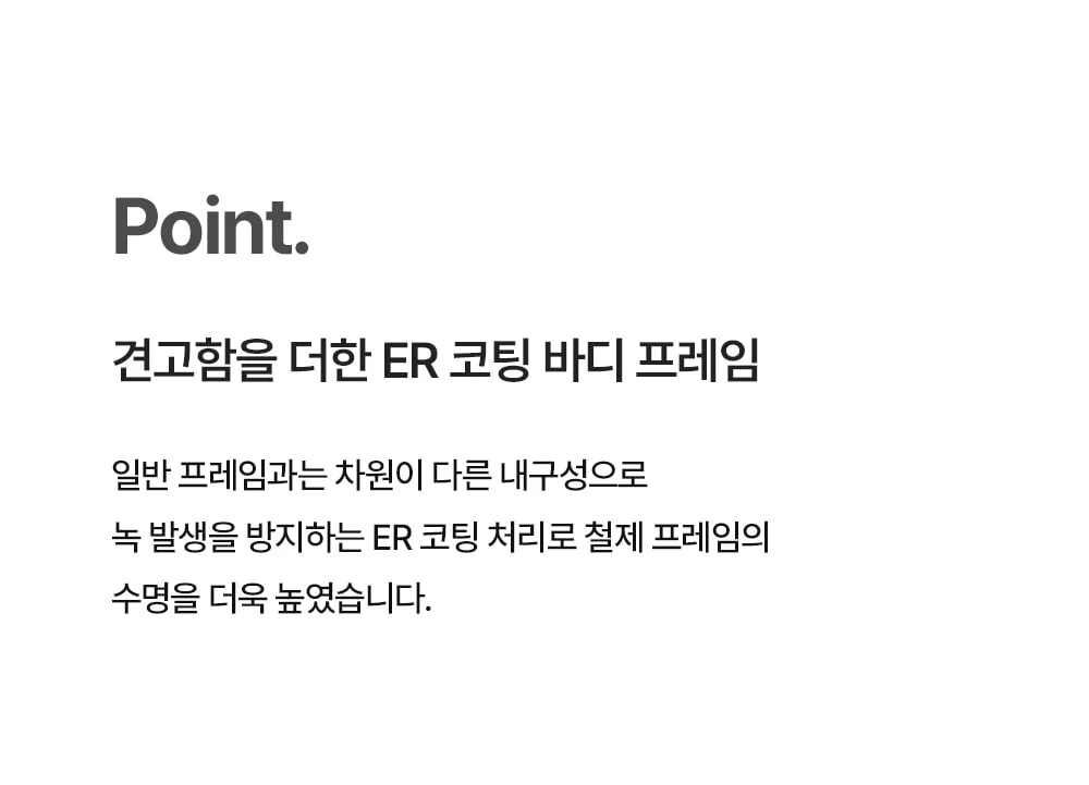 라트 아카풀코 라탄 야외용 테라스 테이블 야외 테이블세트 상세 이미지 7