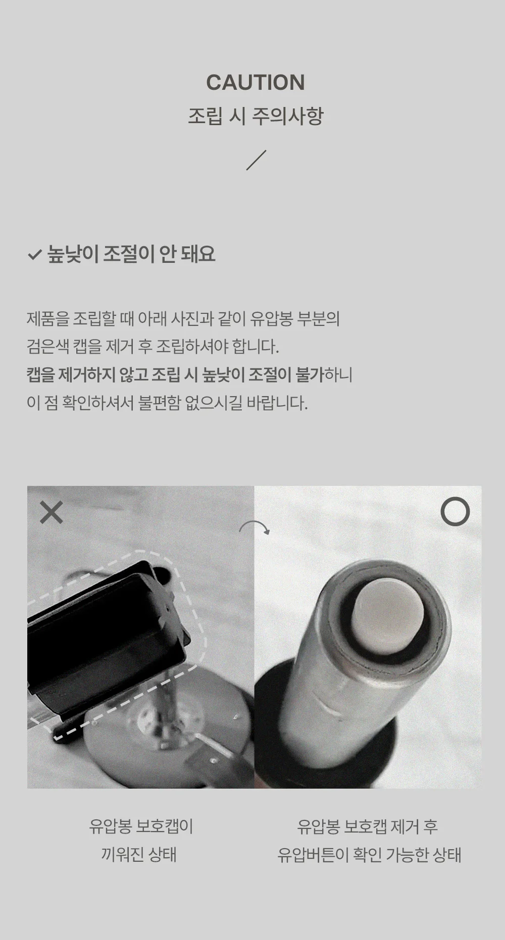 레오 빈티지 높이조절 사무용 사무실 컴퓨터 책상 바퀴 의자 상세 이미지 32