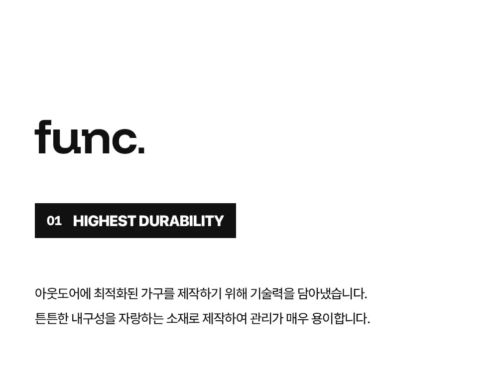 페르마 철제 야외 테이블세트 2인 8colors 상세 이미지 12