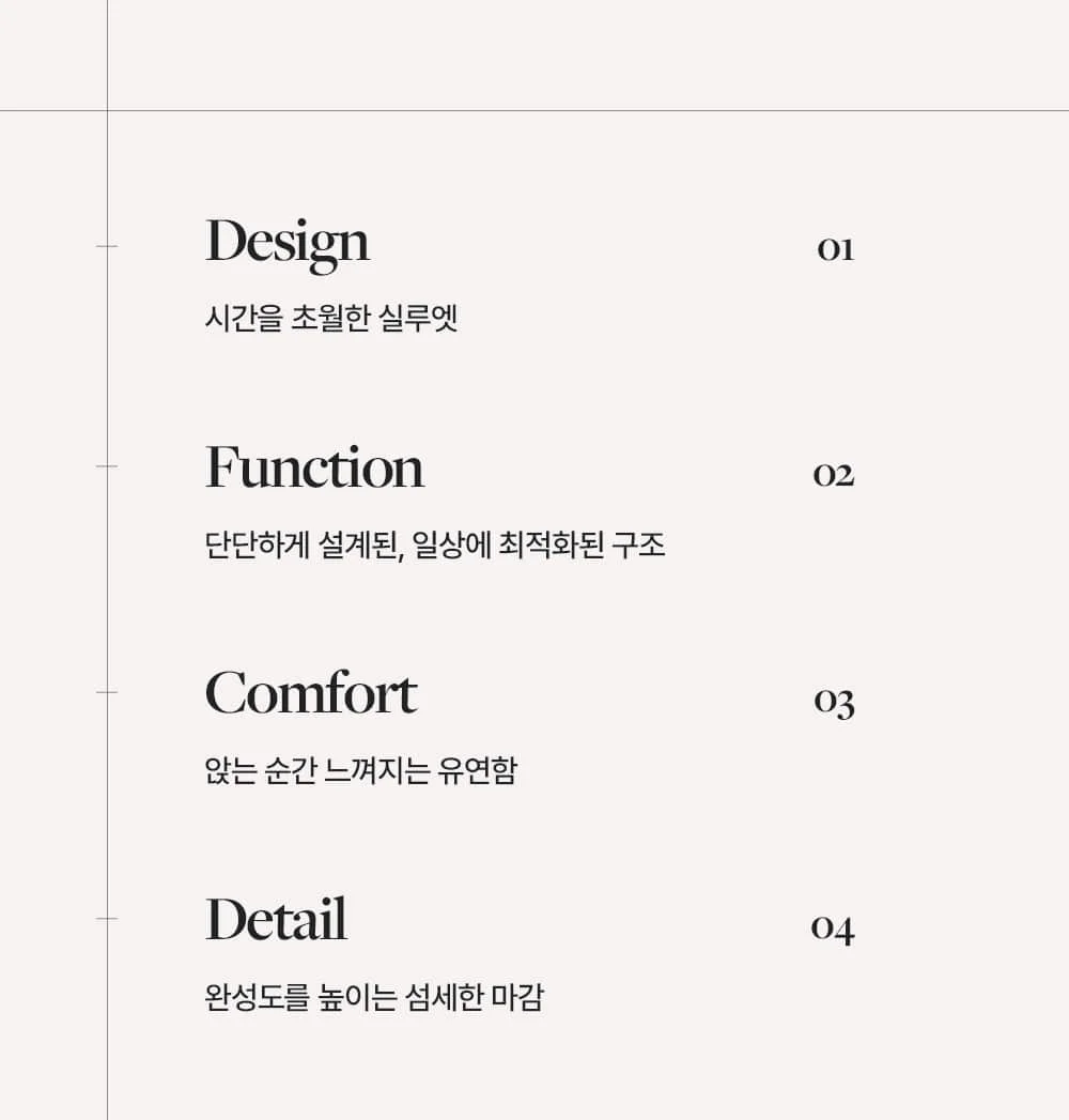 마지오 미드센추리 모던 캔틸레버 가죽 암체어 3color 상세 이미지 7