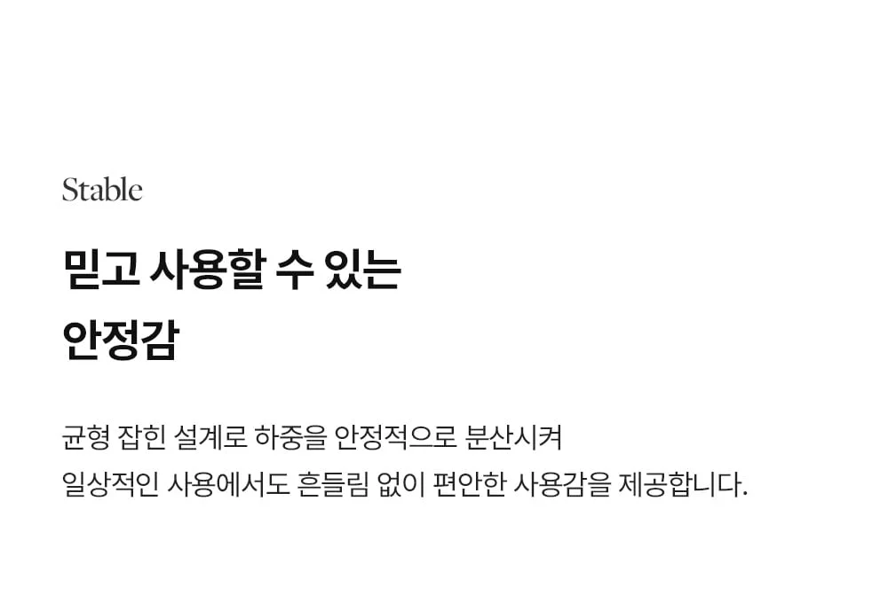 덱스 미니멀 클래식 가죽 쿠션 암체어 2color 상세 이미지 23