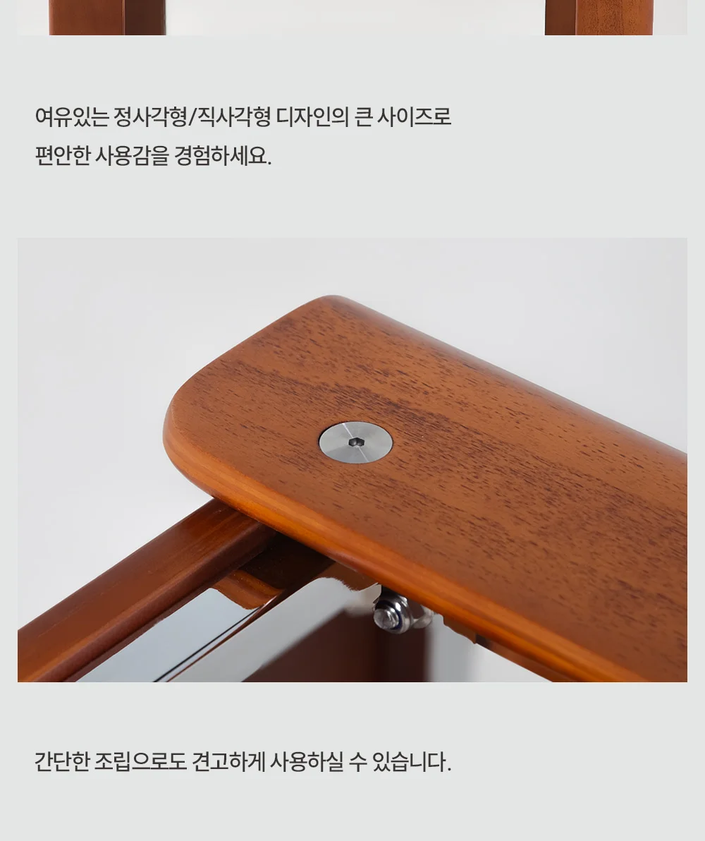 데니쉬 미드센추리 원목 좌식 거실 테이블 2sizes 상세 이미지 18