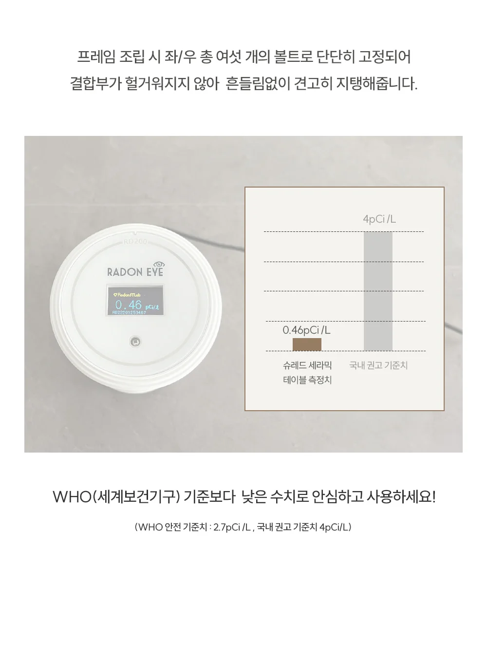 슈레드 포세린 세라믹 테이블 타원 화이트1400 상세 이미지 18