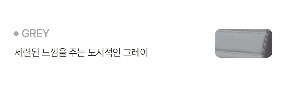 브레드 타임 미드센추리 모던 오피스체어 7color 상세 이미지 31