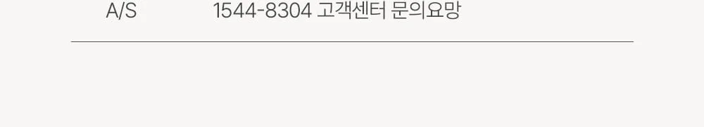 발루아 모던 홈오피스 패브릭 오피스 워킹체어 상세 이미지 44