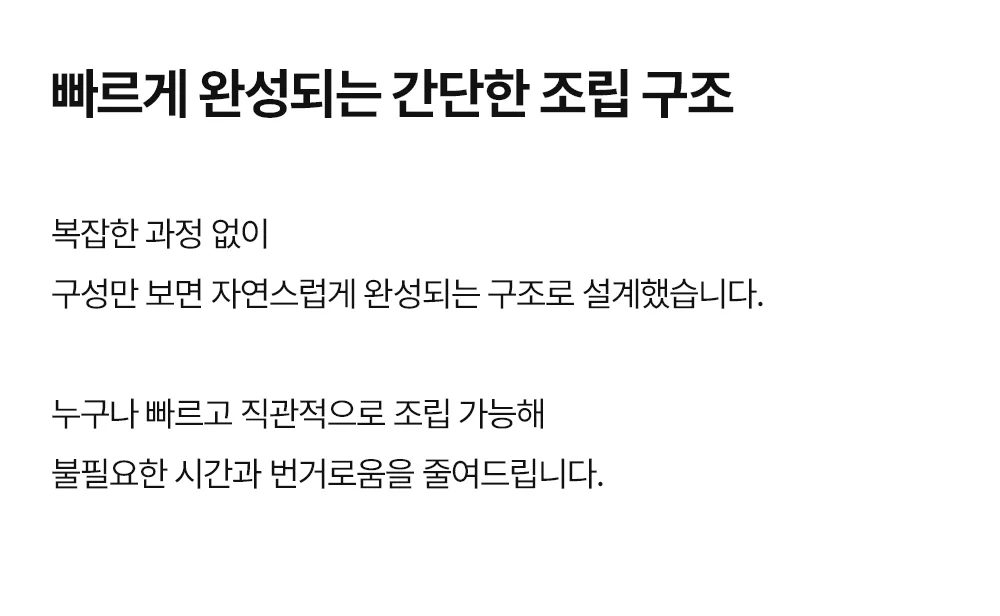 OTE 데니쉬 미드센추리 모던 원목 패브릭 암체어 상세 이미지 8