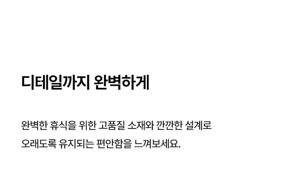 알베르 1인 라운지 체어 가죽 회전 안락의자 3colors 상세 이미지 34