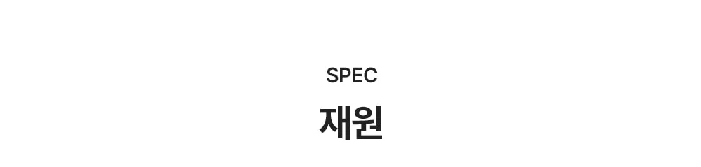 제니 인테리어 라운지 소파 상세 이미지 13