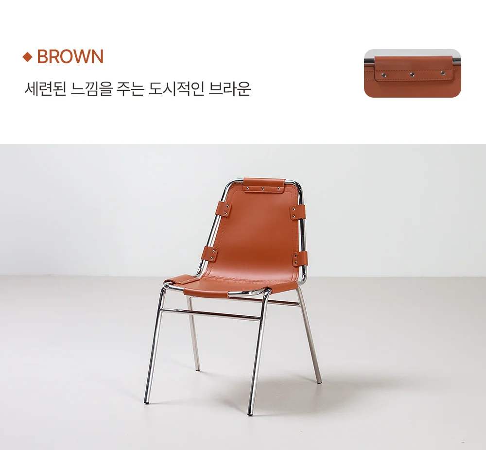 듀티 레트로 빈티지 가죽 사이드 체어 3color 상세 이미지 19