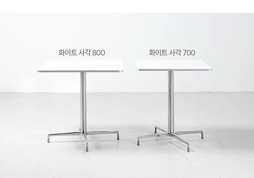 웨스턴 모던 실버 엣지 카페 식탁 테이블 원형 700 상세 이미지 25