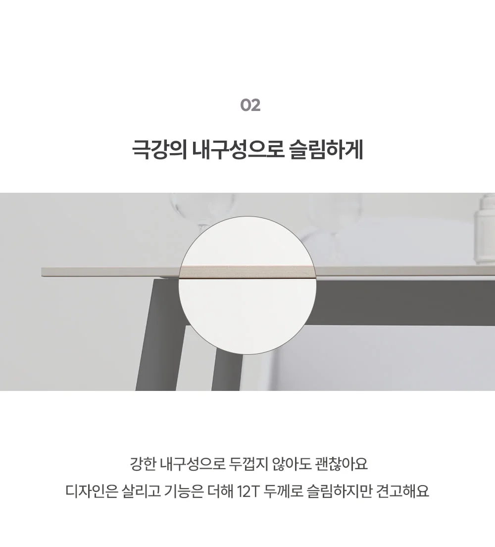 슈레드 포세린 세라믹 테이블 타원 화이트1400 상세 이미지 16
