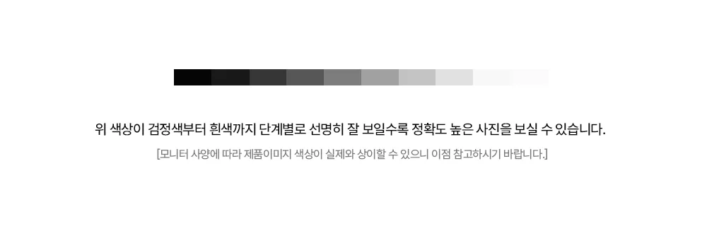 라트 아카풀코 라탄 야외용 테라스 테이블 야외 테이블세트 상세 이미지 36
