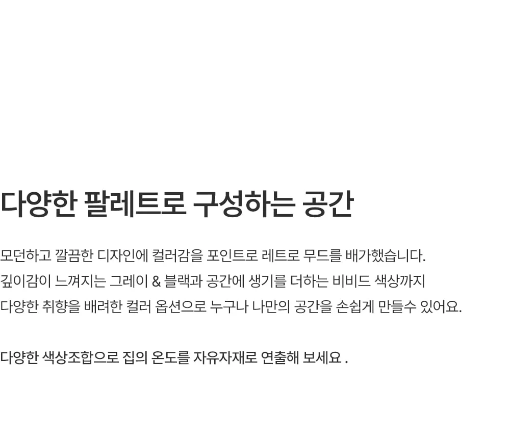 레티 레트로 가죽 철제 식탁 의자 미드센추리 카페 인테리어 체어 상세 이미지 7