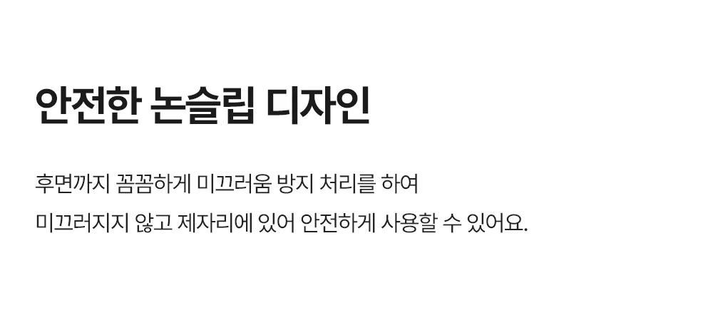 몽테 빅 사각 철제 카페 정원 테라스 야외테이블세트 4인 상세 이미지 46