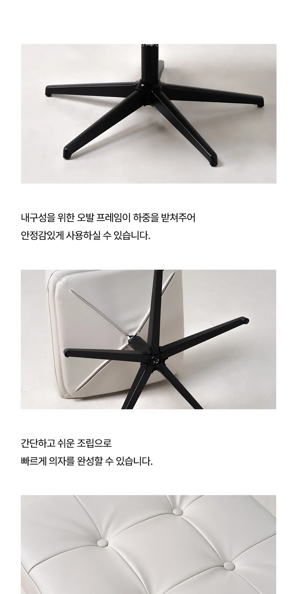 알베르 1인 라운지 체어 가죽 회전 안락의자 3colors 상세 이미지 36