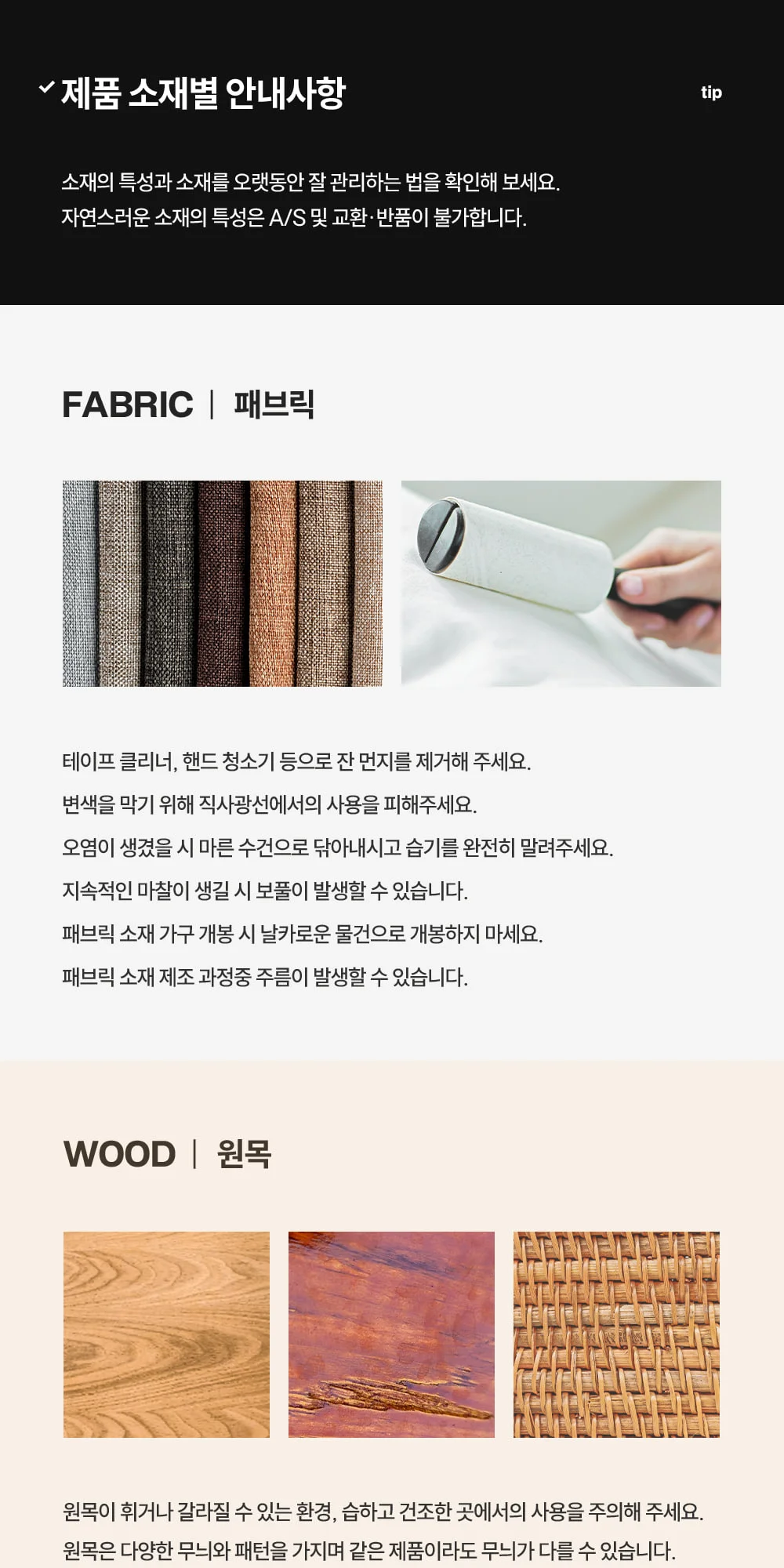 바젤 카페 접이식 2인 철제 야외 벤치 상세 이미지 49