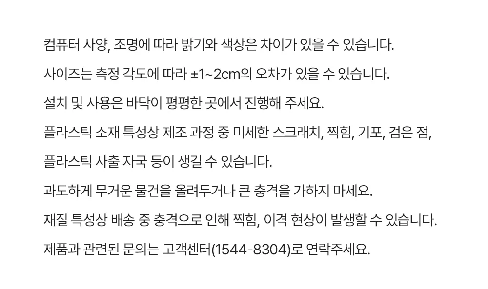 라트 이비자 야외용 라탄 야외 테이블 세트 상세 이미지 20