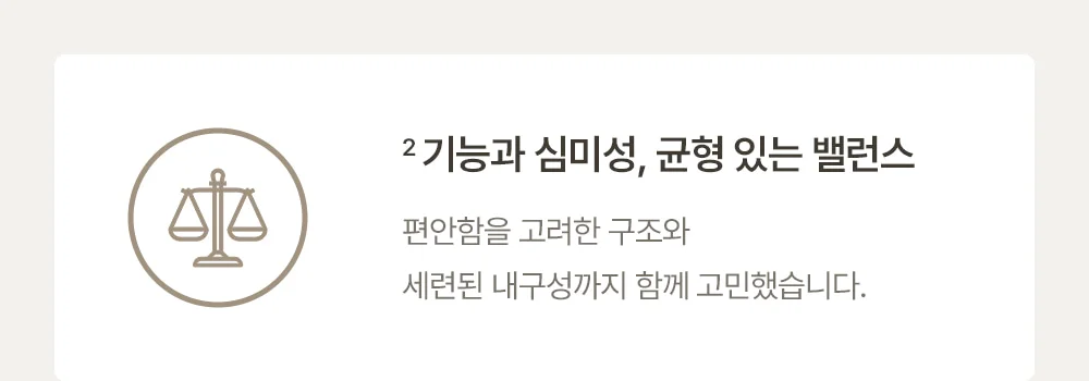 블론드 모던 오피스 체어 컴퓨터 의자 3color 상세 이미지 7
