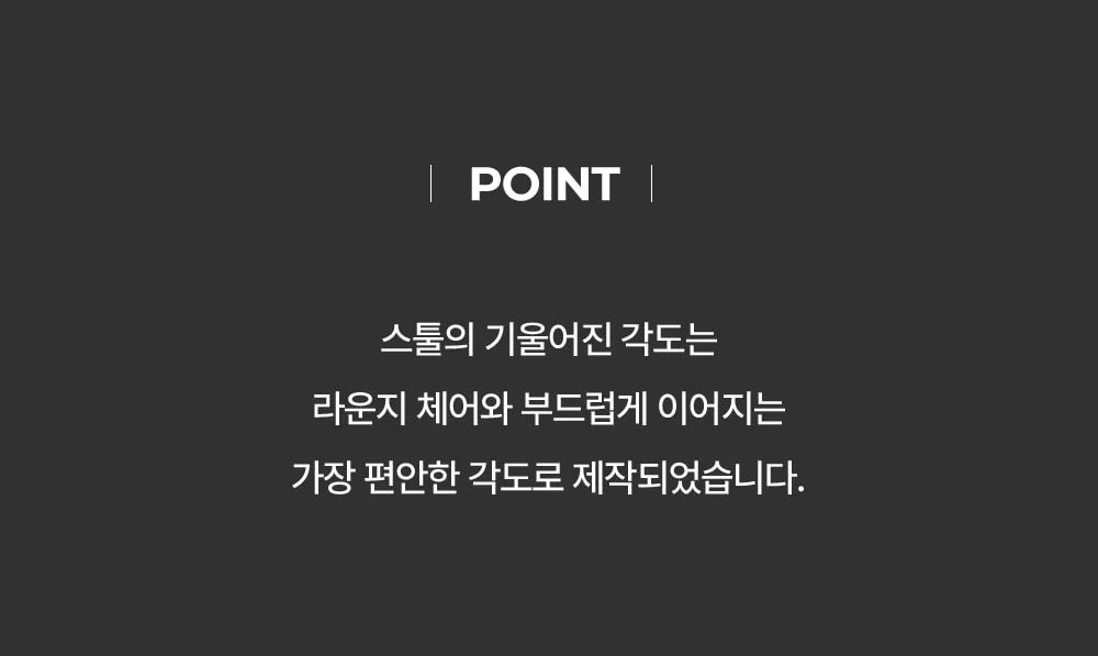 허그 스툴포함 1인 독서 암체어 무중력 안락의자 상세 이미지 69