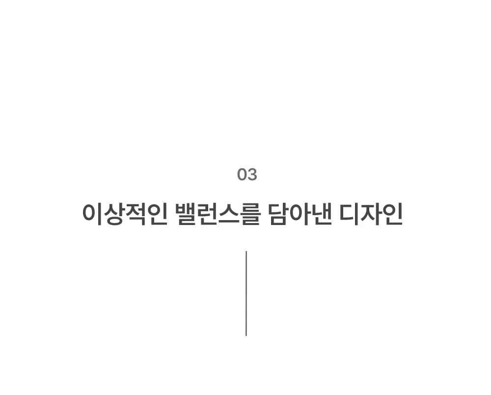 테일러 미드센추리 모던 인테리어 카페 의자 상세 이미지 17