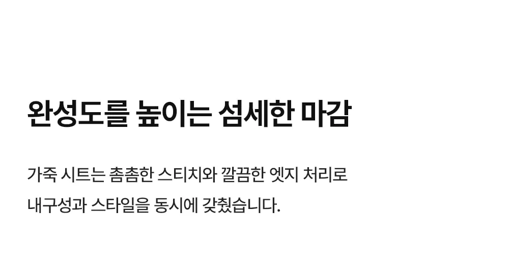 마지오 미드센추리 모던 캔틸레버 가죽 암체어 3color 상세 이미지 38