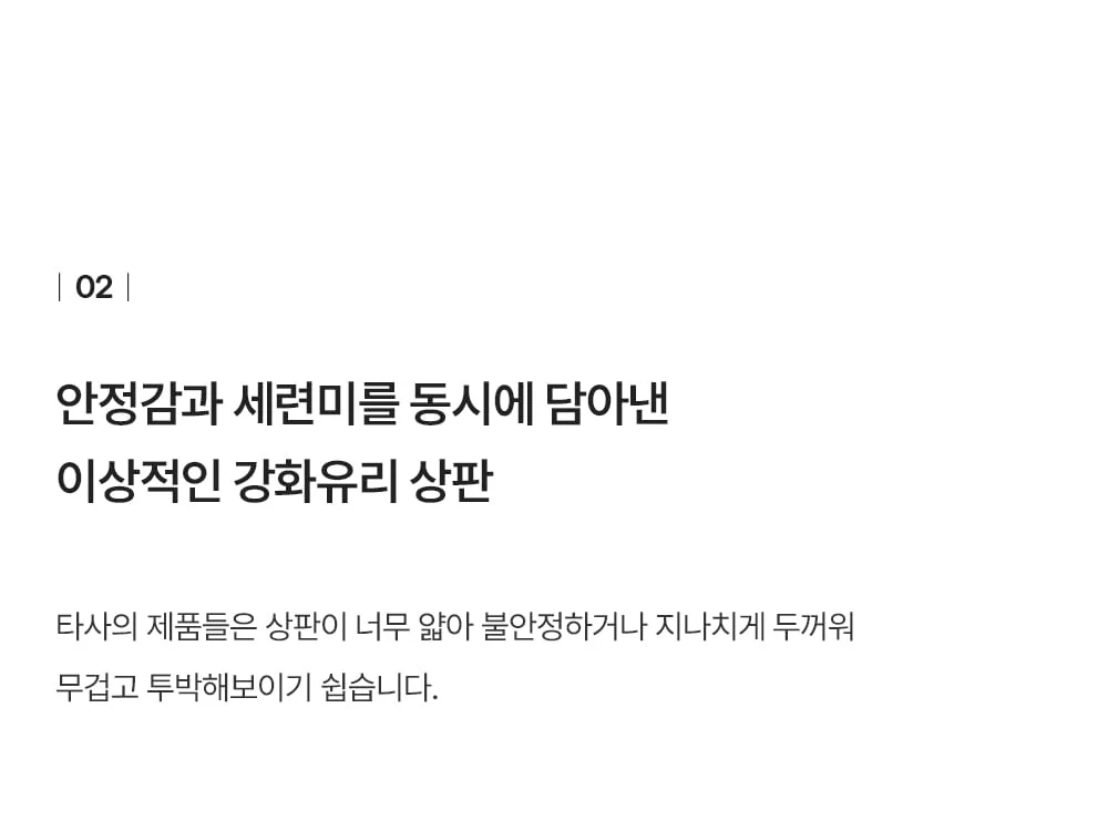레논 미드센추리 모던 유리 철제 거실 쇼파 협탁 사이드 테이블 상세 이미지 13