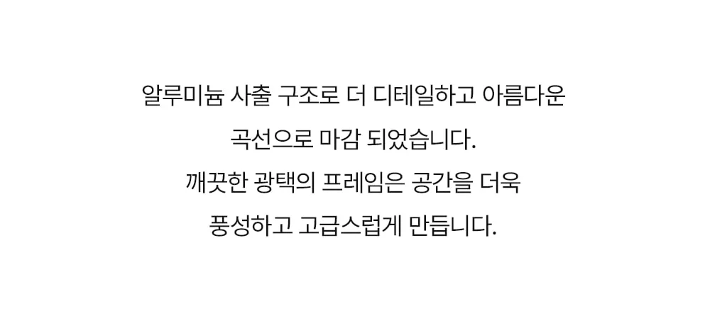 모먼트 미드센추리 모던 소프트패드 오피스체어 5color 상세 이미지 42