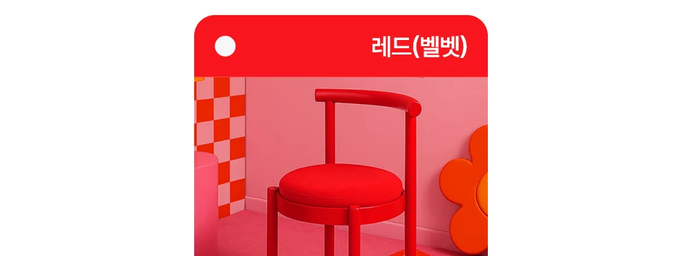 제이든 미드센추리 모던 빈티지 우드 디자인 인테리어 의자 상세 이미지 5