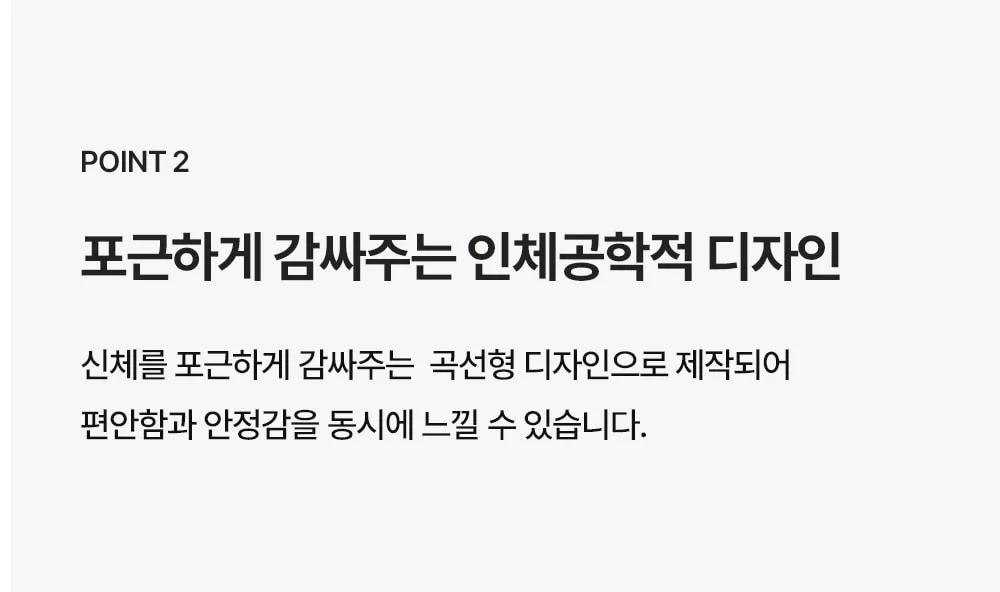 퀸암 가죽 인테리어 의자 상세 이미지 7