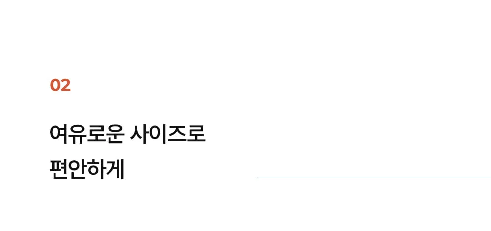 허그 스툴포함 1인 독서 암체어 무중력 안락의자 상세 이미지 26