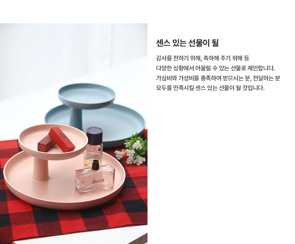 로터스 리프 수납정리함 플라스틱 화장대 정리 2단 트레이 상세 이미지 18