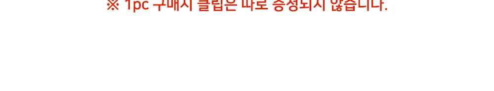 케플러 1/4 좌식 모듈 디자인 사이드 커피 테이블 한 조각 상세 이미지 14