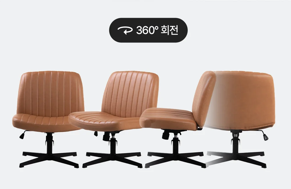 아넬 카페 높이조절 회전 체어 4colors 상세 이미지 28