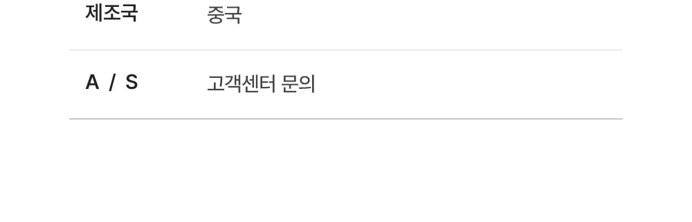 허그 스툴포함 1인 독서 암체어 무중력 안락의자 상세 이미지 85