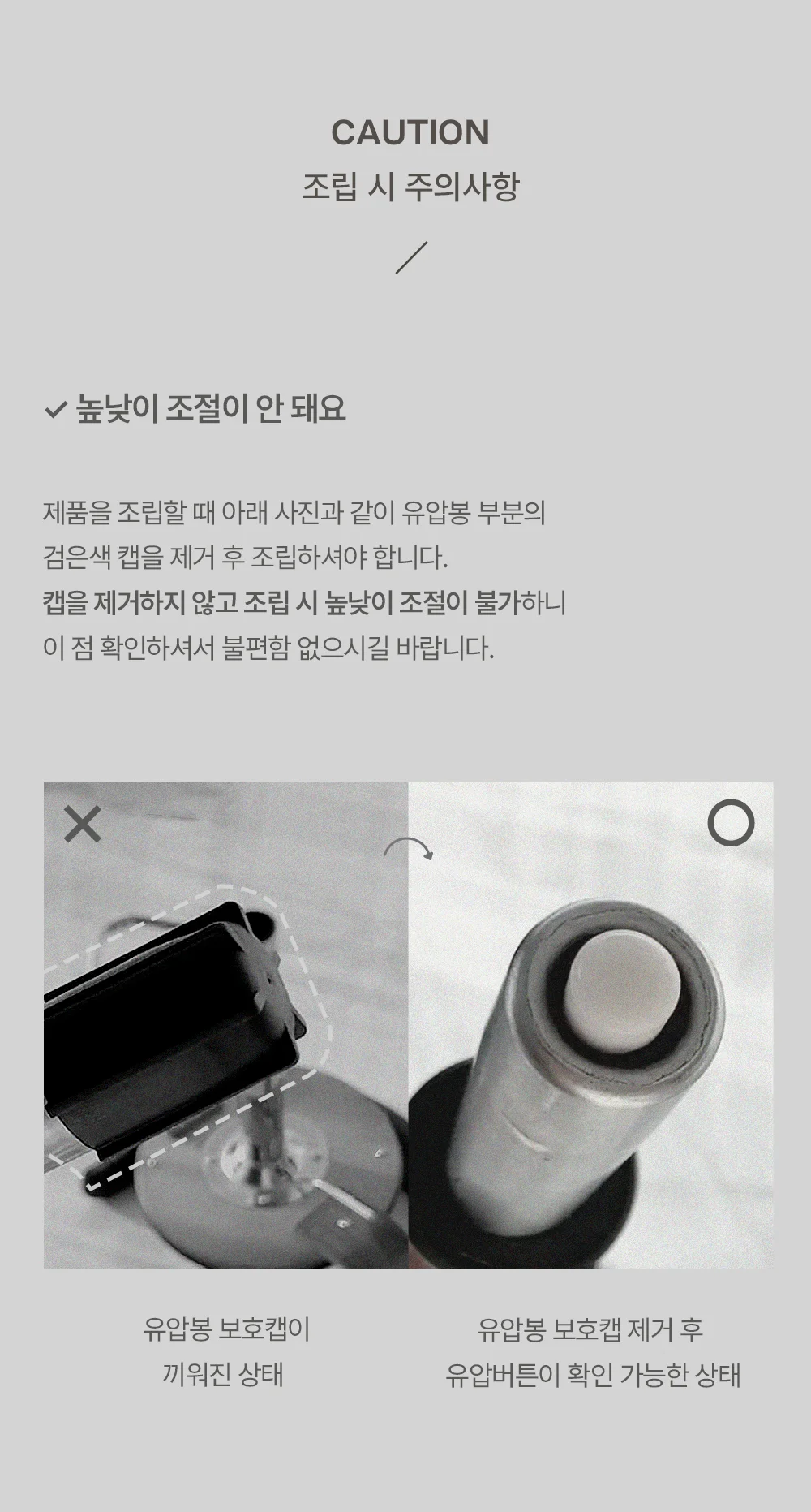 브레드 타임 미드센추리 모던 오피스체어 7color 상세 이미지 57