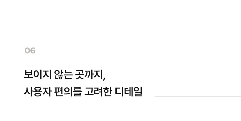[NEW] 멜루나 1인 안락 수유 의자 회전 쇼파 상세 이미지 40