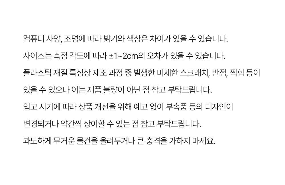 썸머 플라스틱 접이식 카페 테이블 2인 세트 상세 이미지 29