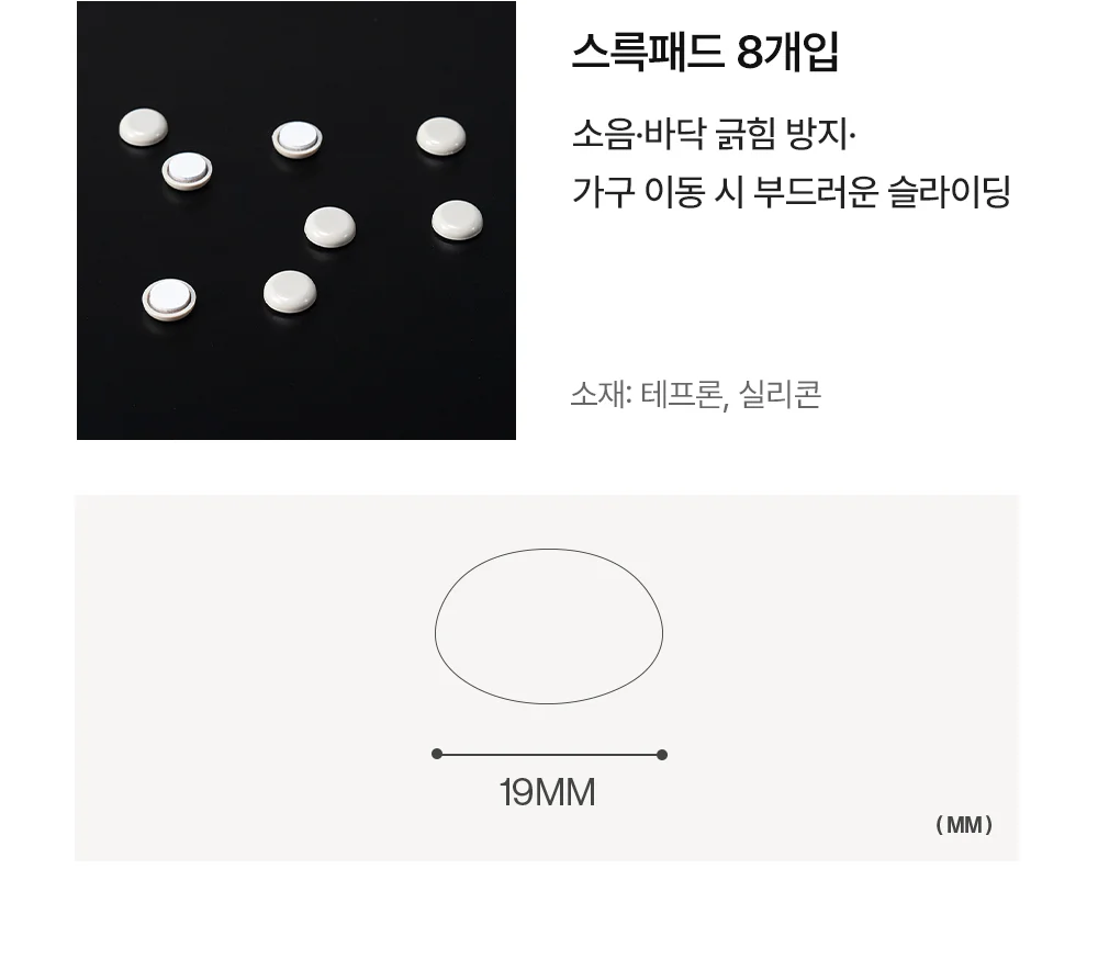 [1인용] 체르니 레트로 플라스틱 카페 야외 벤치 의자 상세 이미지 39