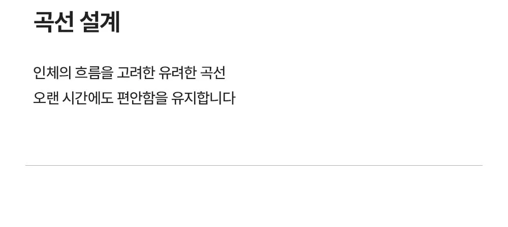 브리튼 클래식 팬톤 투명 플라스틱 카페 의자 상세 이미지 22
